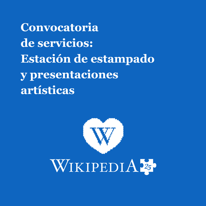 Convocatoria de servicios: Estación de estampado y presentaciones artísticas